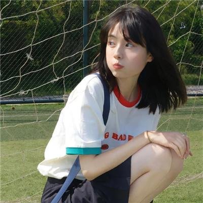珊珊小传
